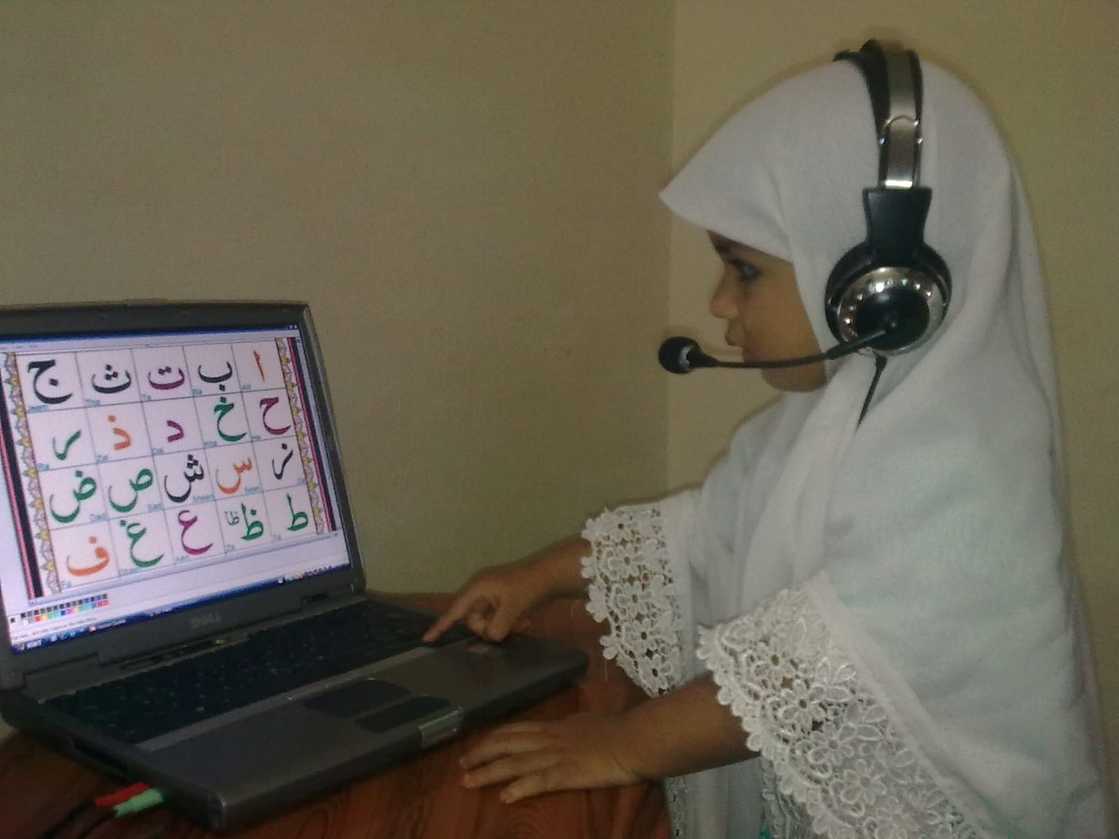What Makes Online Quran Memorization Classes So Beneficial?